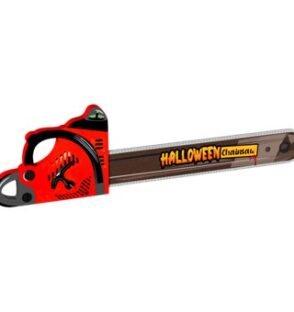 CHAINSAW